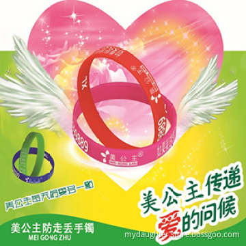 Wristbands/Printing Wristbands/Qr Wristbands